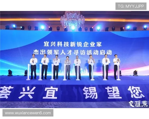 辽宁企业家勇立时代潮头引领产业转型升级推动东北全面振兴发展