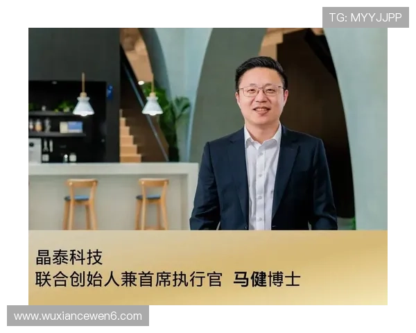 安永企业家奖：致敬创新领袖与卓越企业家的辉煌成就与未来展望