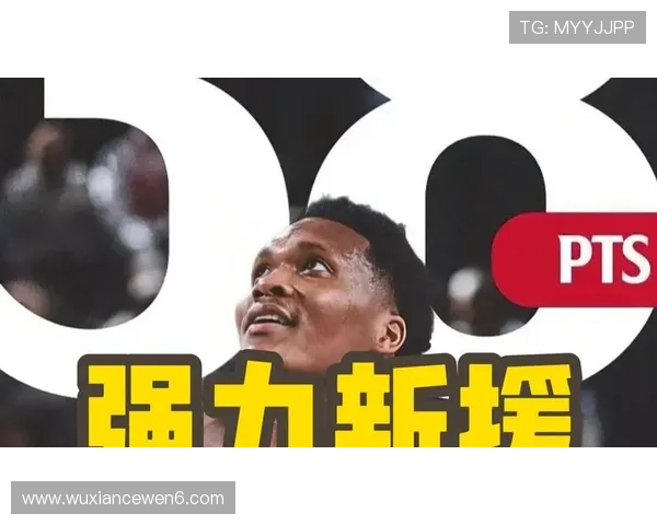 快船新援38分队史第一胜掘金