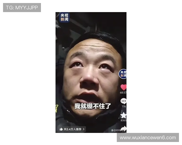 揭幕战惨案陈涛40岁颜面尽失