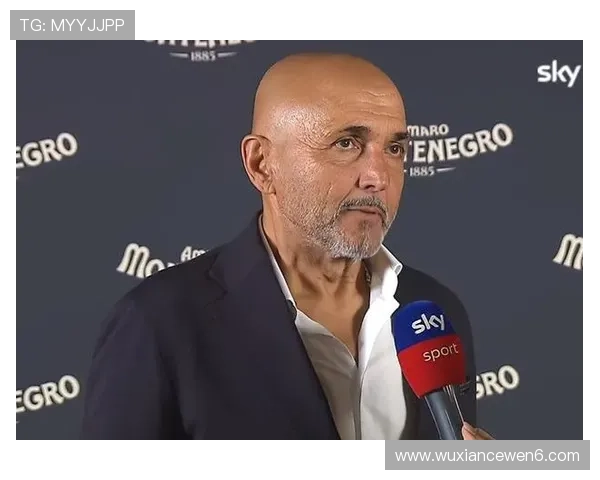 斯帕莱蒂：尤文为争四展现出色反应